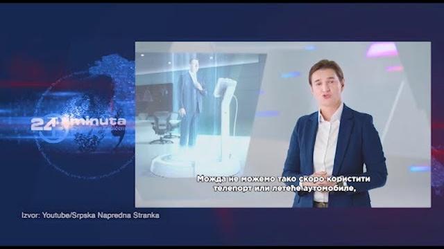 Novoj članici SNS-a Ani Brnabić | ep180deo03 Novoj članici SNS-a Ani Brnabić | ep180deo03