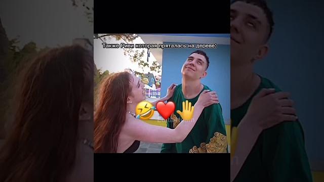 Глент побил А4 за Риви|Риви и Глент встречаются! Глент побил А4 за Риви|Риви и Глент встречаются!