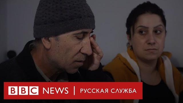 Истории беженцев из Нагорного Карабаха Истории беженцев из Нагорного Карабаха