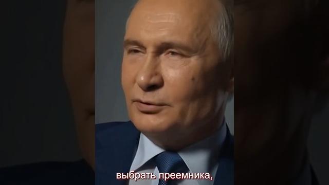 Приемник Путина #юмор #комедия #пародия #ai #ии Приемник Путина #юмор #комедия #пародия #ai #ии