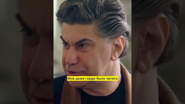 Я свой диплом даже глажу иногда, очень горжусь (с) Николай Цискаридзе #балет #культура #интервью Я свой диплом даже глажу иногда, очень горжусь (с) Николай Цискаридзе #балет #культура #интервью