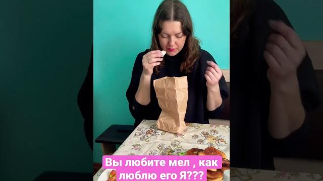 Ем мел! Гемоглобин не в норме( наверное, поэтому. #люблюмел #кальций #подпишись #курск #kursk #люблю Ем мел! Гемоглобин не в норме( наверное, поэтому. #люблюмел #кальций #подпишись #курск #kursk #люблю