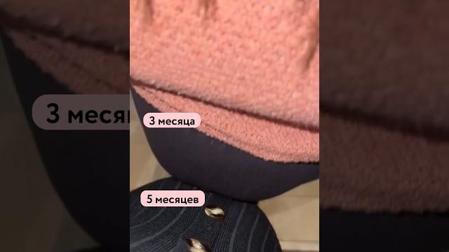 Когда забеременела ты и твоя подружка🩷 #беременность #baby #роды #pregnancy #родыбезболи Когда забеременела ты и твоя подружка🩷 #беременность #baby #роды #pregnancy #родыбезболи