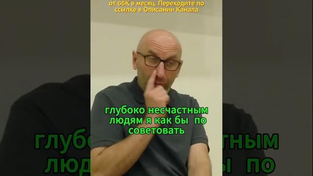 Есть вещи сокровенные #юмор #сатьядас #стендап #shortrussia #отношения #смех #психология #youtube Есть вещи сокровенные #юмор #сатьядас #стендап #shortrussia #отношения #смех #психология #youtube