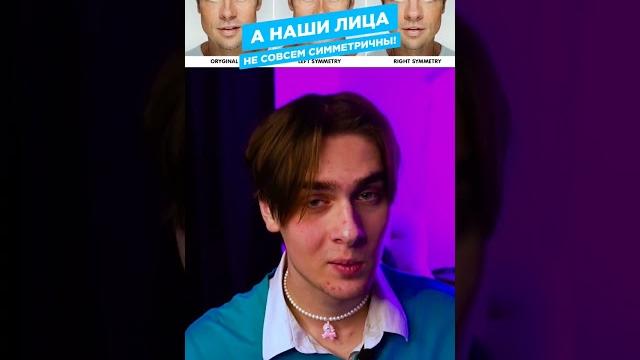 Почему ты стрёмно получаешься на фотографиях? Почему ты стрёмно получаешься на фотографиях?