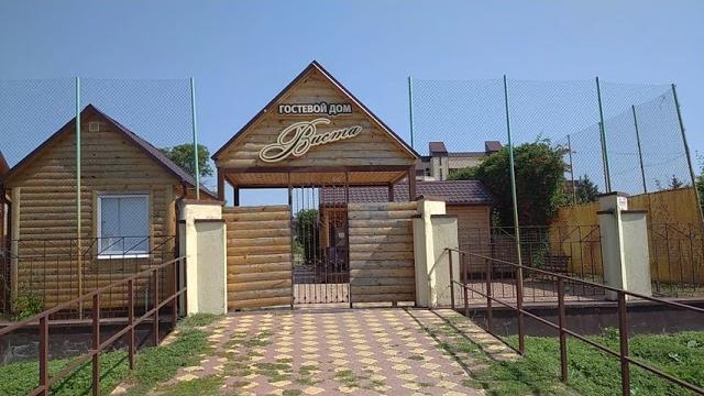 Ейск 20213 главные причины Почему люди приезжают отдыхать в Ейск? Отдых в Ейске на любой вкус! Ейск 20213 главные причины Почему люди приезжают отдыхать в Ейск? Отдых в Ейске на любой вкус!
