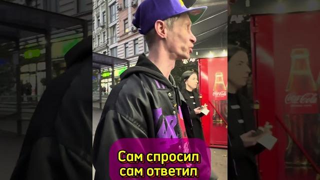 Зипуля: ФАСТФУД ИЛИ ШАУРМА STREET #юмор #прикол #шаурма #хотдог #фастфуд #киев #kyiv #кухня Зипуля: ФАСТФУД ИЛИ ШАУРМА STREET #юмор #прикол #шаурма #хотдог #фастфуд #киев #kyiv #кухня