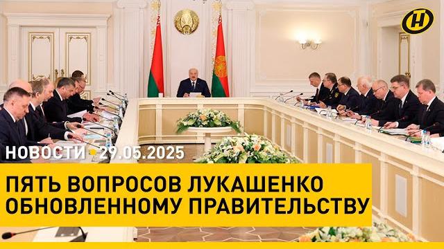 ЦВЕТЕТ И ПАХНЕТ. Что Лукашенко хочет изменить в игорном бизнесе/ Минск принимает 300 деловых леди ЦВЕТЕТ И ПАХНЕТ. Что Лукашенко хочет изменить в игорном бизнесе/ Минск принимает 300 деловых леди