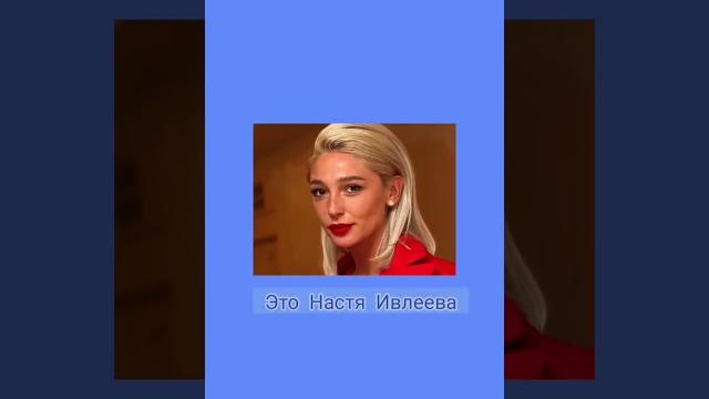 самый популярный блогер в России самый популярный блогер в России