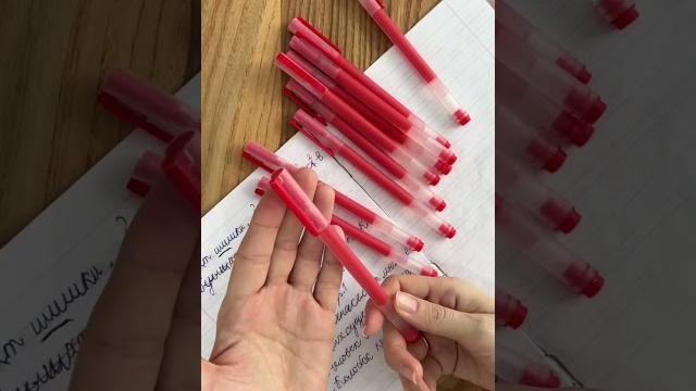 ️Красные ручки для учителей и не только️На Ozon арт. 845760797 #школа #study #учитель #ручки ️Красные ручки для учителей и не только️На Ozon арт. 845760797 #школа #study #учитель #ручки