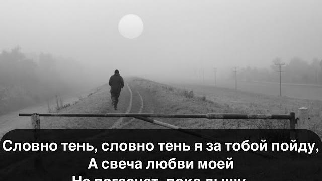 EDGAR - Позови текст EDGAR - Позови текст