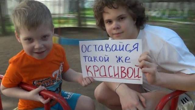 Поздравление мамы от детей с юбилеем Поздравление мамы от детей с юбилеем