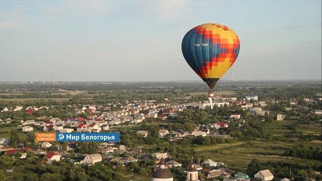 Старый Оскол: город на все времена Старый Оскол: город на все времена