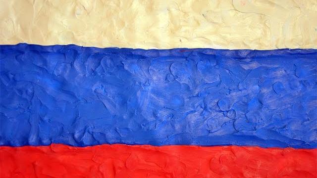 ФЛАГ РОССИИ ФЛАГ РОССИИ