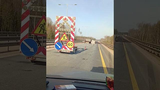 трасса м-11 перевернулась фура. трасса м-11 перевернулась фура.