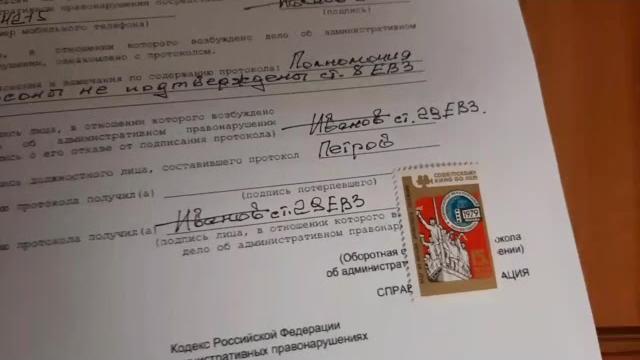 Как подписать протокол без каких либо последствий для себя. Синдромы вексельного права. Как подписать протокол без каких либо последствий для себя. Синдромы вексельного права.