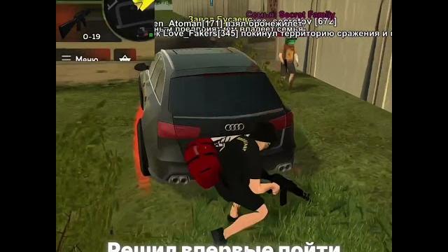 ну как так!!! /promo #claus кемерово #крмпблекраша #блэкраша #блекраша #blackrussia #gta #crmp ну как так!!! /promo #claus кемерово #крмпблекраша #блэкраша #блекраша #blackrussia #gta #crmp