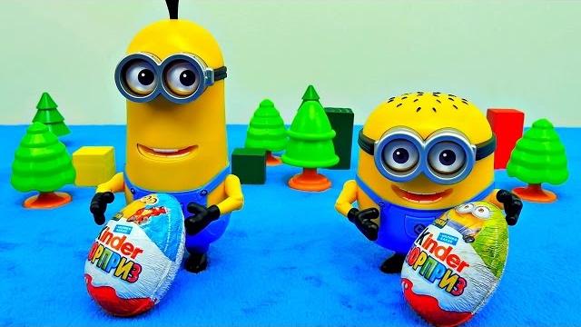 Миньоны и паровозик с Киндер Сюрпризами - Весёлое видео для детей. Minions and Kinder Surprise Миньоны и паровозик с Киндер Сюрпризами - Весёлое видео для детей. Minions and Kinder Surprise