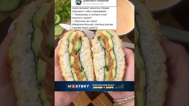 Анекдот про Туалет Анекдот про Туалет