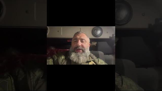 Артёмовское направление Артёмовское направление