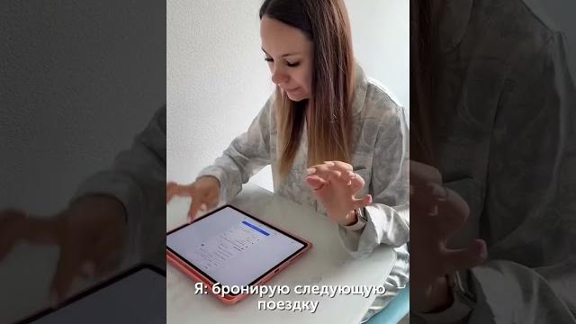Ты знаешь кому отправить Ты знаешь кому отправить
