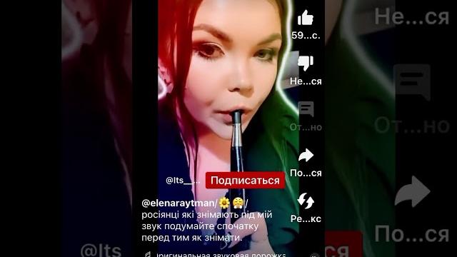 Райтман курит? Райтман курит?