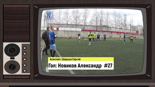 Гол-Новиков, асист-Шершун Гол-Новиков, асист-Шершун