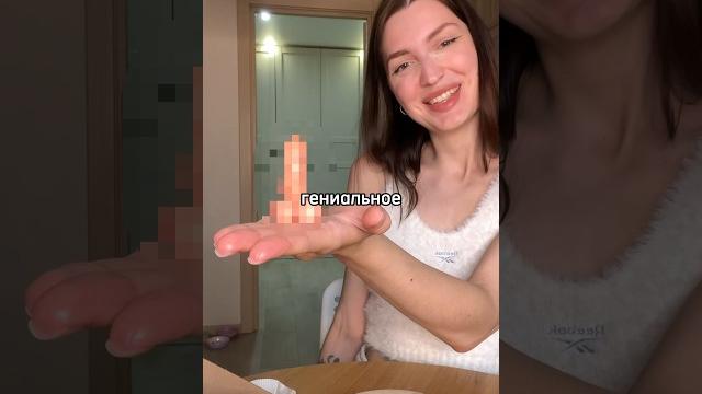 ЕМ ПЛАСТИЛИН ЕМ ПЛАСТИЛИН