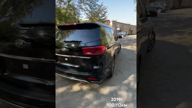 Киа Карнивал 2019 Киа Карнивал 2019