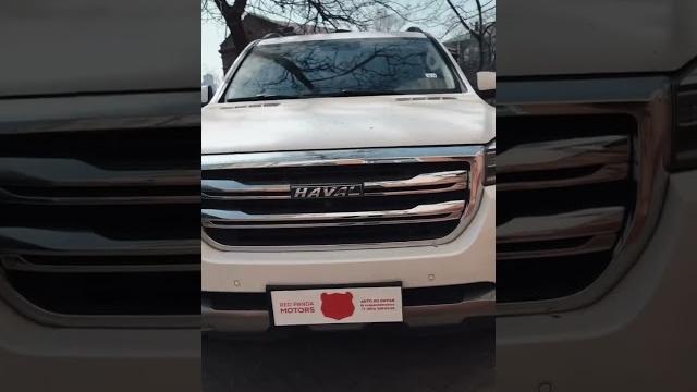 HAVAL H9 HAVAL H9