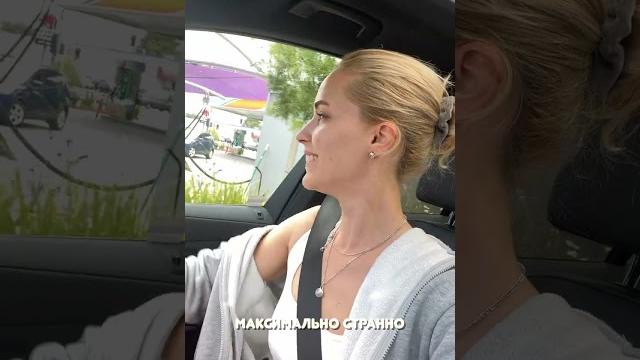ПОЧЕМУ В США НЕ МОЮТ МАШИНЫ ЧАСТО #shorts ПОЧЕМУ В США НЕ МОЮТ МАШИНЫ ЧАСТО #shorts