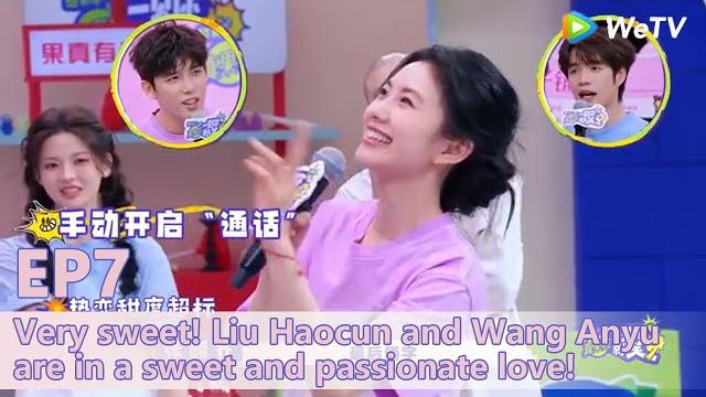 I Smile When I See You EP7:Very sweet! Liu Haocun and Wang Anyu are in a sweet and passionate love! I Smile When I See You EP7:Very sweet! Liu Haocun and Wang Anyu are in a sweet and passionate love!