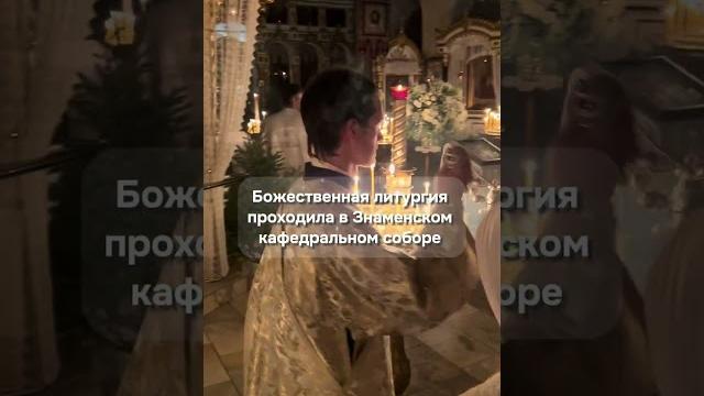 Рождественская служба в Тюмени Рождественская служба в Тюмени