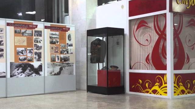 Аэропорт Волгограда Аэропорт Волгограда
