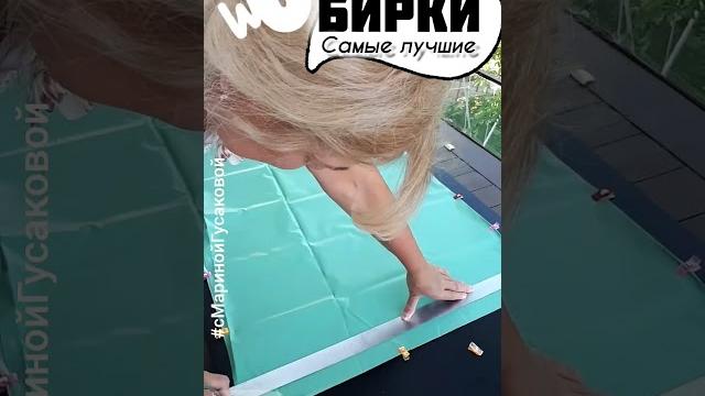 Эти БИРКИ для РАСТЕНИЙ просто находка! Быстро, дешево и ОЧЕНЬ МНОГО | с Мариной Гусаковой Эти БИРКИ для РАСТЕНИЙ просто находка! Быстро, дешево и ОЧЕНЬ МНОГО | с Мариной Гусаковой