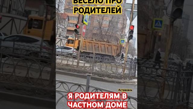 Я не РУГАЮСЬ С АВОКАДО ? #мудрость #юмор #личность #здоровье #успех #смех #мир #саулеюсупова Я не РУГАЮСЬ С АВОКАДО ? #мудрость #юмор #личность #здоровье #успех #смех #мир #саулеюсупова