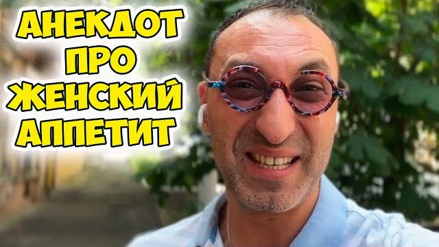 В одесскую кондитерскую заходит Соня и говорит... Смешной анекдот из Одессы! Лучший одесский юмор! В одесскую кондитерскую заходит Соня и говорит... Смешной анекдот из Одессы! Лучший одесский юмор!