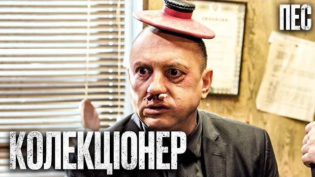 ПРЕЗУМПЦИЯ НЕВИНОВНОСТИ - Интересный ДЕТЕКТИВ 2023 - Сериал ПЕС 2023 - Лучшие серии ПРЕЗУМПЦИЯ НЕВИНОВНОСТИ - Интересный ДЕТЕКТИВ 2023 - Сериал ПЕС 2023 - Лучшие серии