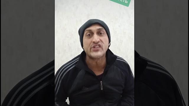 О боже какой мужчина.(Salam əleykum) О боже какой мужчина.(Salam əleykum)