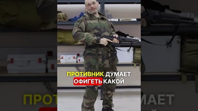КАКАЯ РАЗНИЦА, КАК ИСПОЛЬЗОВАТЬ ОРУЖИЕ #перваяпомощь #война #мобилизация #сво #фронт #оружие КАКАЯ РАЗНИЦА, КАК ИСПОЛЬЗОВАТЬ ОРУЖИЕ #перваяпомощь #война #мобилизация #сво #фронт #оружие