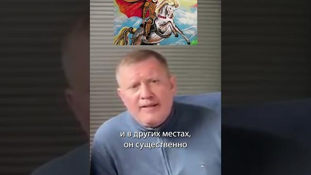 ЦАЛИКОВ ВЕРНИ КАРТИНУ, СКОРО ОБЫСК! Сергей Храбрых о картине / Министерство обороны/ #россия ЦАЛИКОВ ВЕРНИ КАРТИНУ, СКОРО ОБЫСК! Сергей Храбрых о картине / Министерство обороны/ #россия