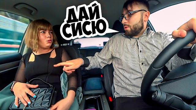 ЖДАЛА АЛЬФАЧА, А ПРИЕХАЛ БОТАНИК ЗАДРОТ / Ars FloYd ЖДАЛА АЛЬФАЧА, А ПРИЕХАЛ БОТАНИК ЗАДРОТ / Ars FloYd