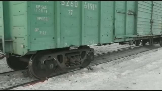 АВАРИЯ НА Ж.Д. СХОД ПОЕЗДА АВАРИЯ НА Ж.Д. СХОД ПОЕЗДА