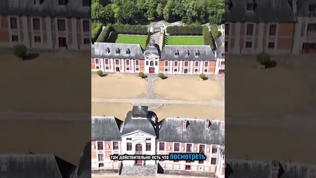 Читайте описание к видео Читайте описание к видео
