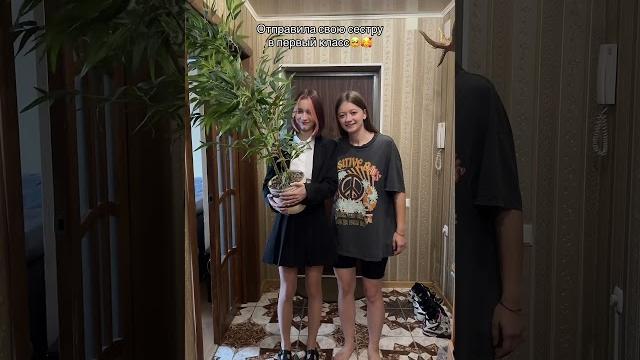 Всех с Днём Знаний️ Всех с Днём Знаний️