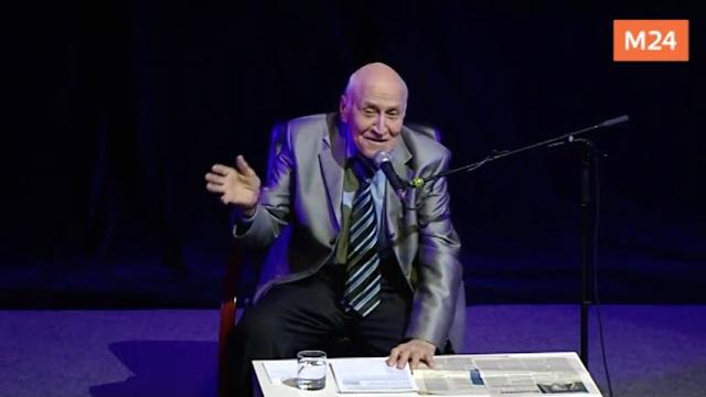 Николай Дроздов – "О происхождении Вселенной и Земли". Николай Дроздов – "О происхождении Вселенной и Земли".