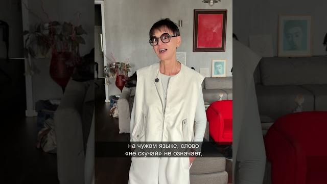 Как поздравил брат Ирину Хакамаду? Как поздравил брат Ирину Хакамаду?