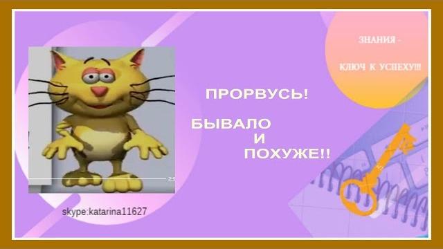 ЮМОР В КОРОТКИХ ШТАНИШКАХ ЮМОР В КОРОТКИХ ШТАНИШКАХ