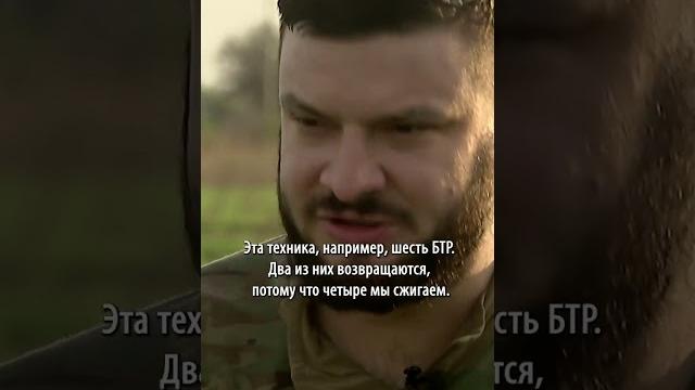 Приказ захватить Часов Яр | #shorts Приказ захватить Часов Яр | #shorts