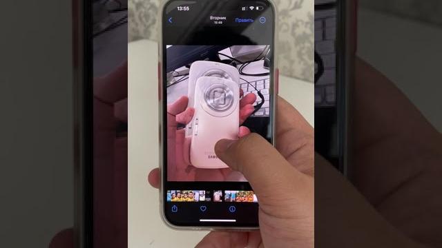Вырезание объектов на фото в iOS 16 Вырезание объектов на фото в iOS 16